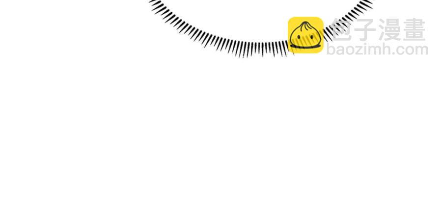 重生之我在魔教耍長槍 - 第94話 高傲的聖火(2/4) - 4