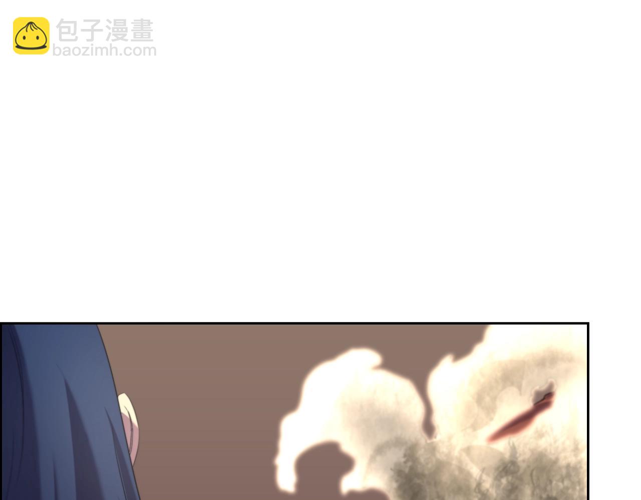 重生之我在魔教耍長槍 - 第96話 聖火的呼喚(3/3) - 2