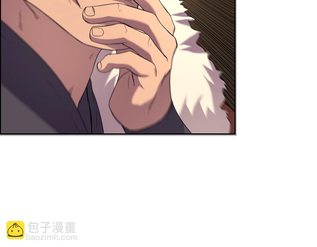 重生之我在魔教耍長槍 - 第96話 聖火的呼喚(3/3) - 3