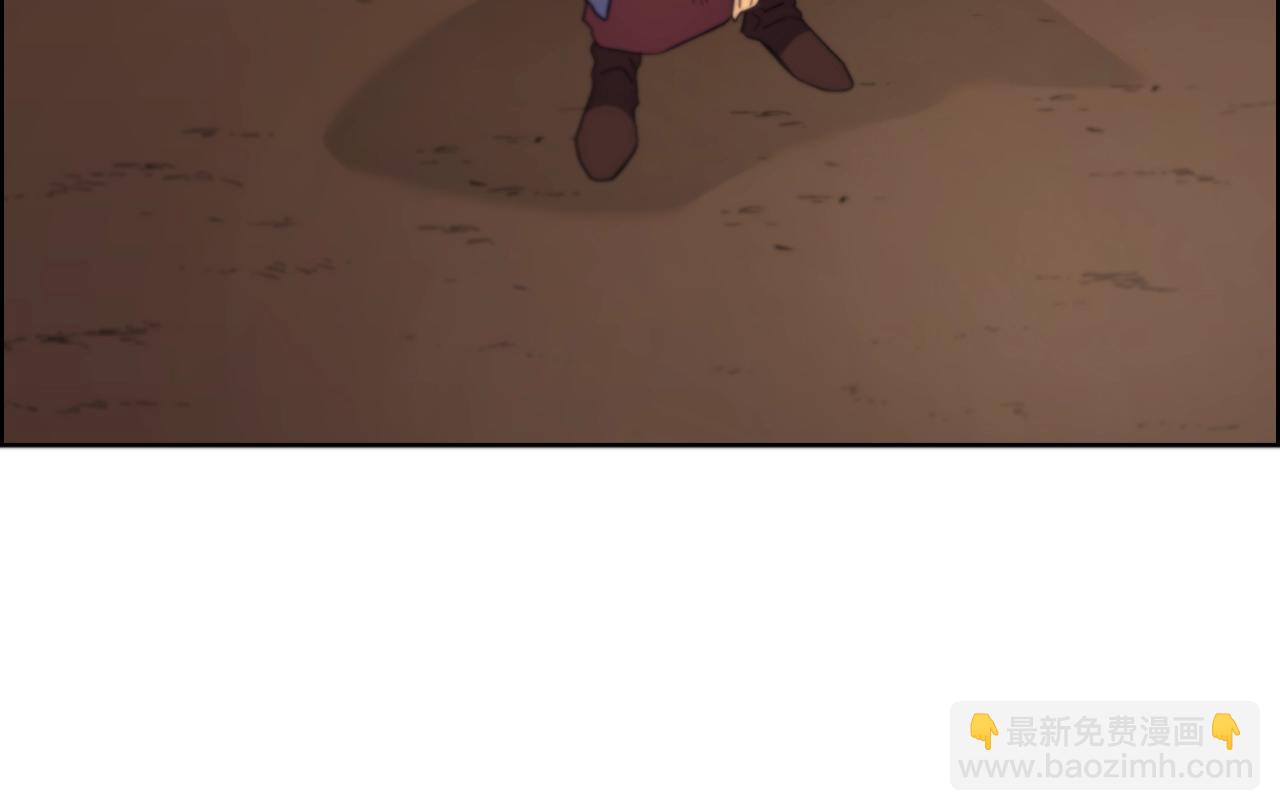 重生之我在魔教耍長槍 - 第96話 聖火的呼喚(3/3) - 6