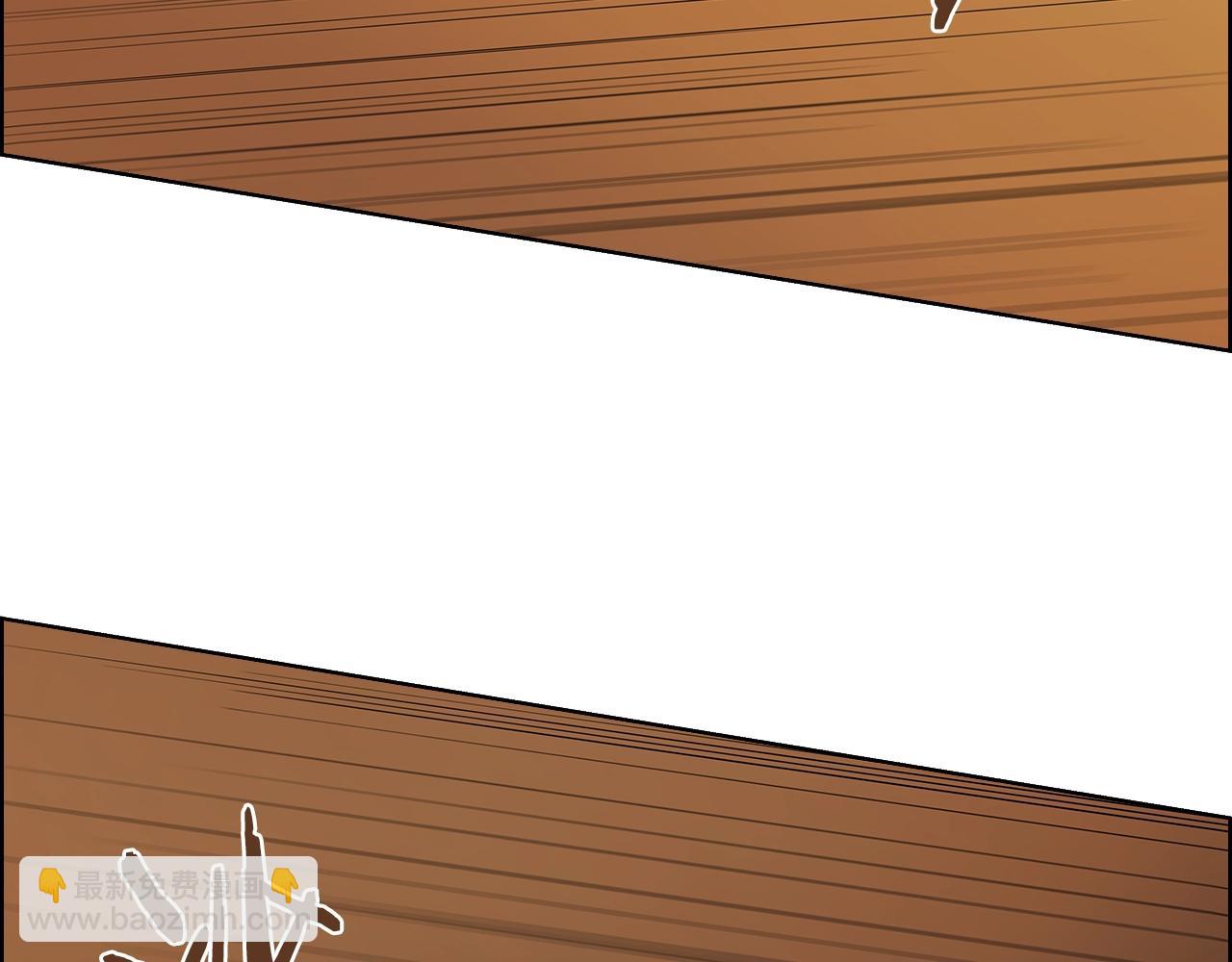 重生之我在魔教耍長槍 - 第96話 聖火的呼喚(3/3) - 1