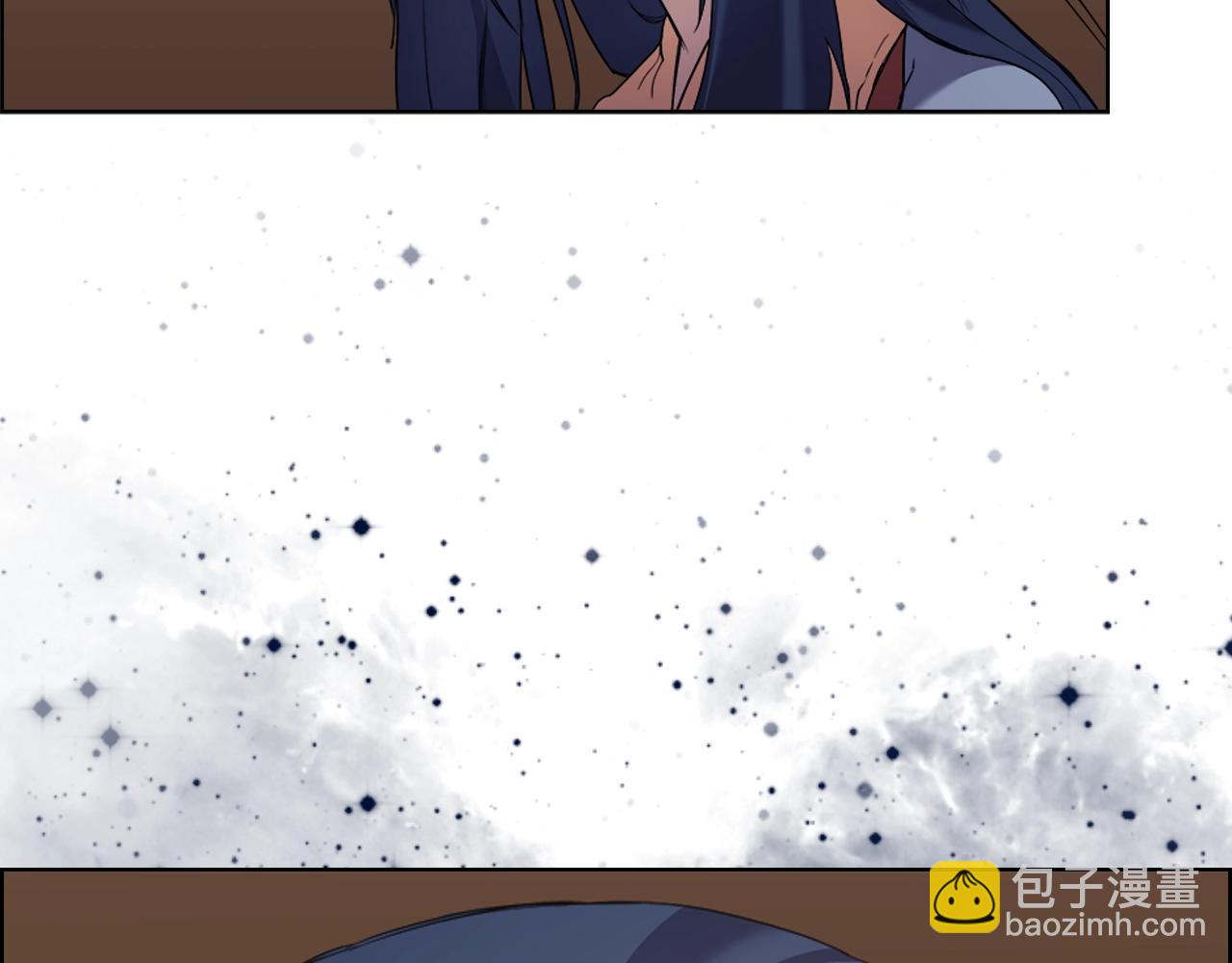 重生之我在魔教耍長槍 - 第96話 聖火的呼喚(3/3) - 4