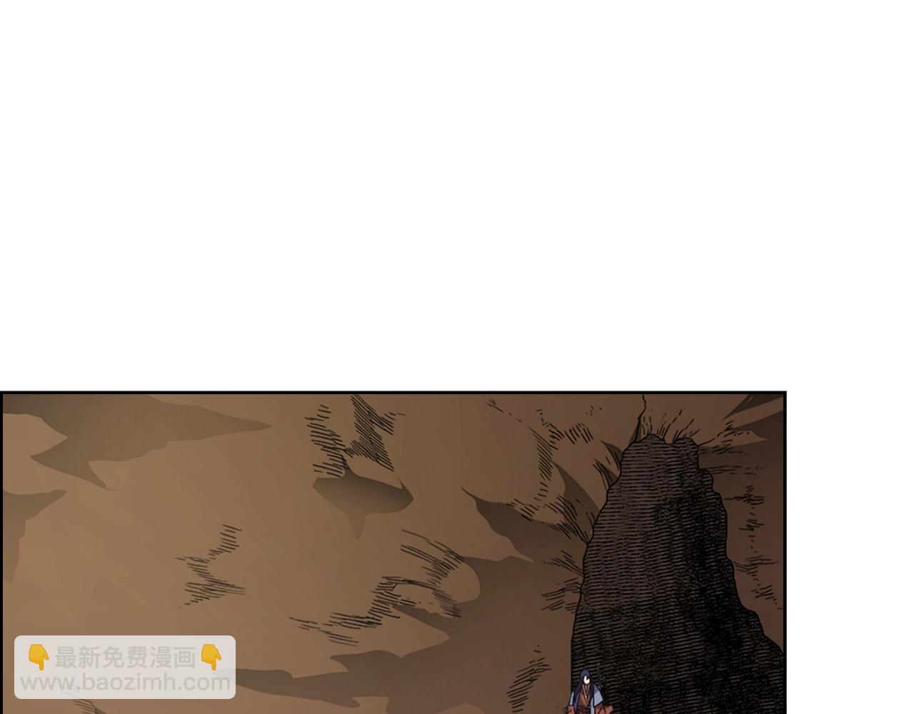 重生之我在魔教耍長槍 - 第96話 聖火的呼喚(2/3) - 8