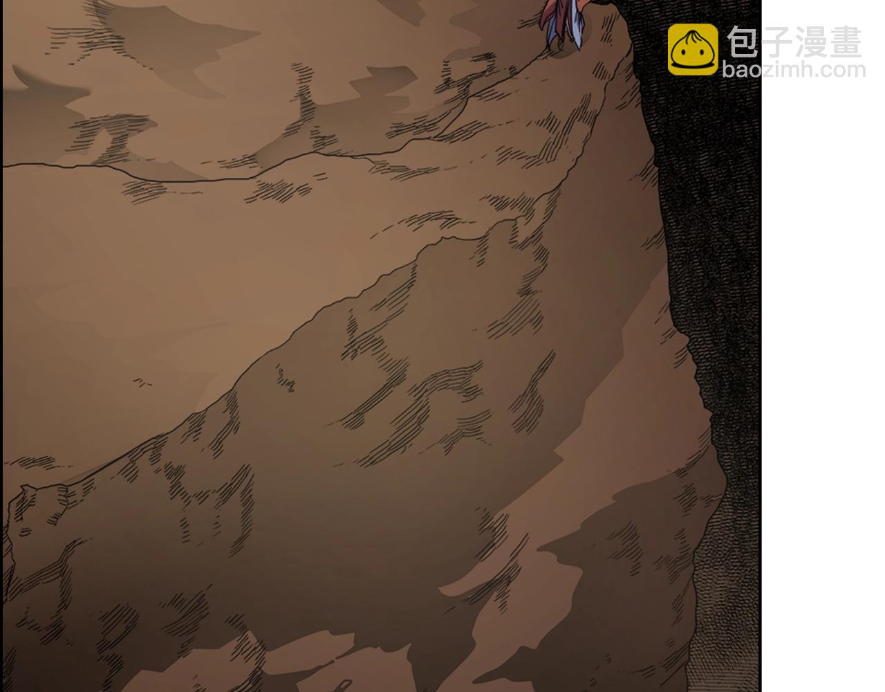 重生之我在魔教耍長槍 - 第96話 聖火的呼喚(2/3) - 1