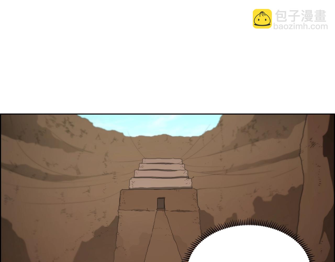 重生之我在魔教耍長槍 - 第96話 聖火的呼喚(2/3) - 3