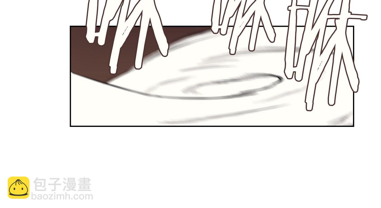 重生之我在魔教耍長槍 - 第96話 聖火的呼喚(2/3) - 6