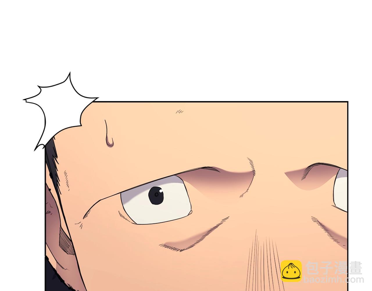 重生之我在魔教耍長槍 - 第96話 聖火的呼喚(2/3) - 7