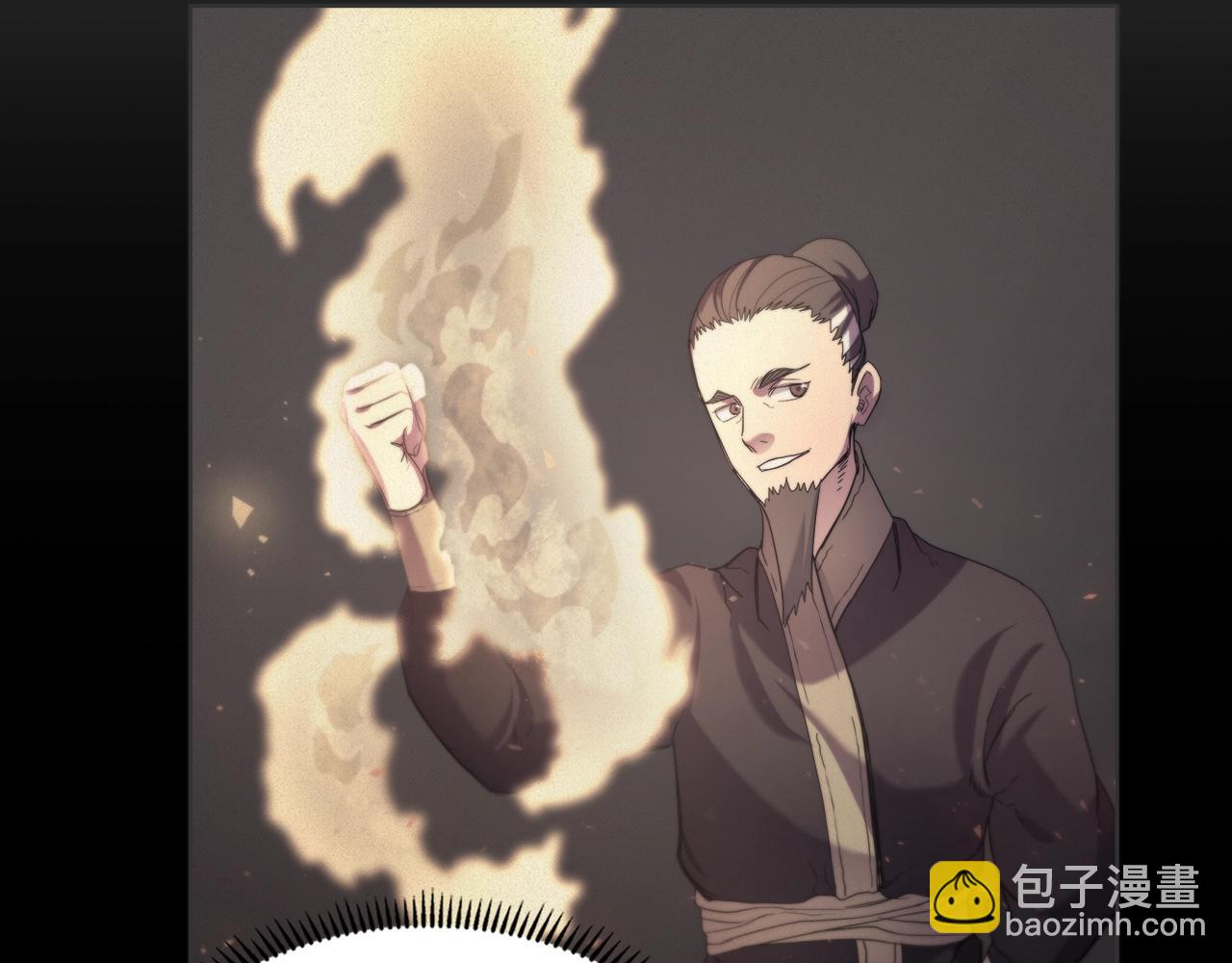 重生之我在魔教耍長槍 - 第96話 聖火的呼喚(2/3) - 2