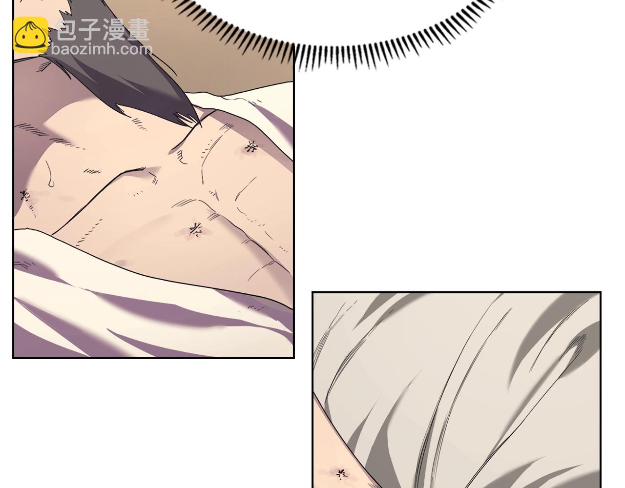 重生之我在魔教耍長槍 - 第98話 師尊往事(3/3) - 5