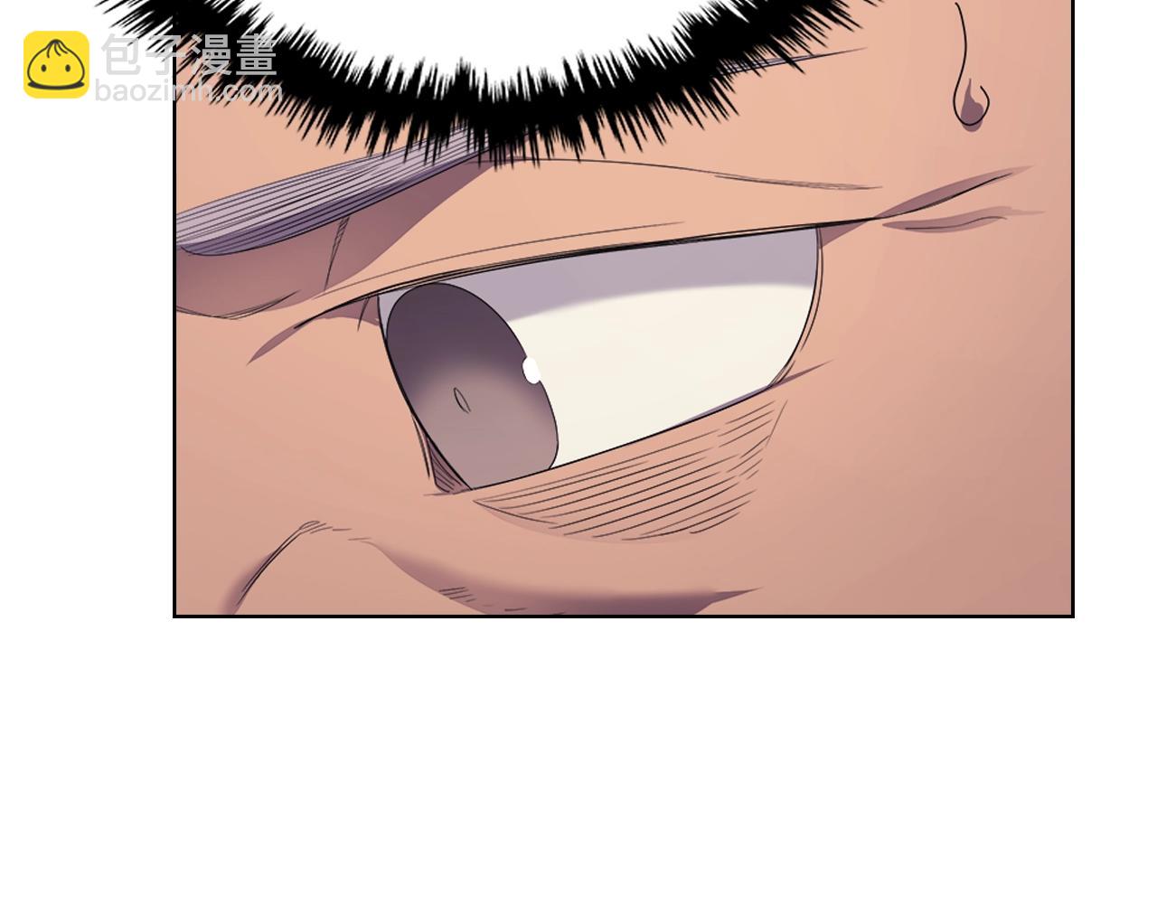 重生之我在魔教耍長槍 - 第98話 師尊往事(3/3) - 3