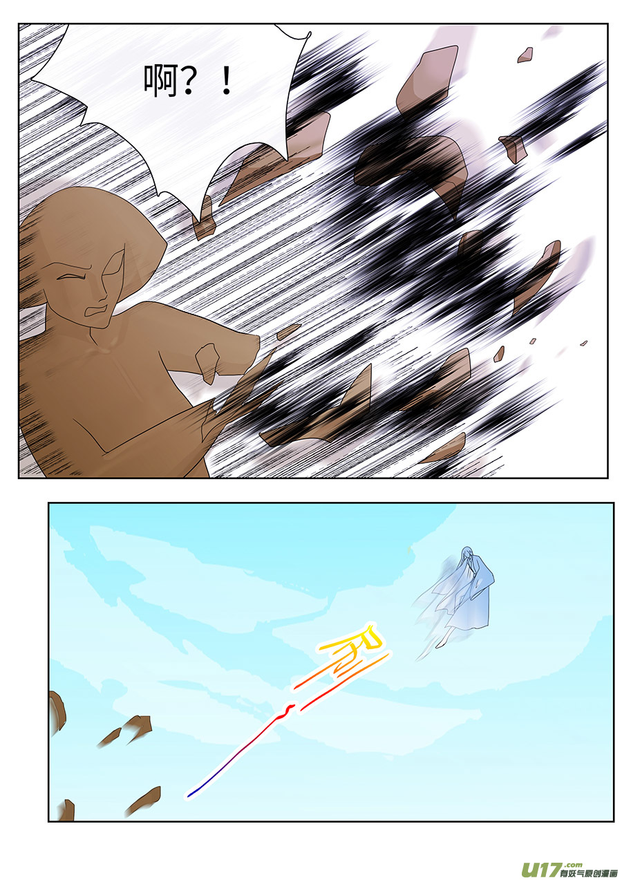 114 新章  反 击 上-第132话