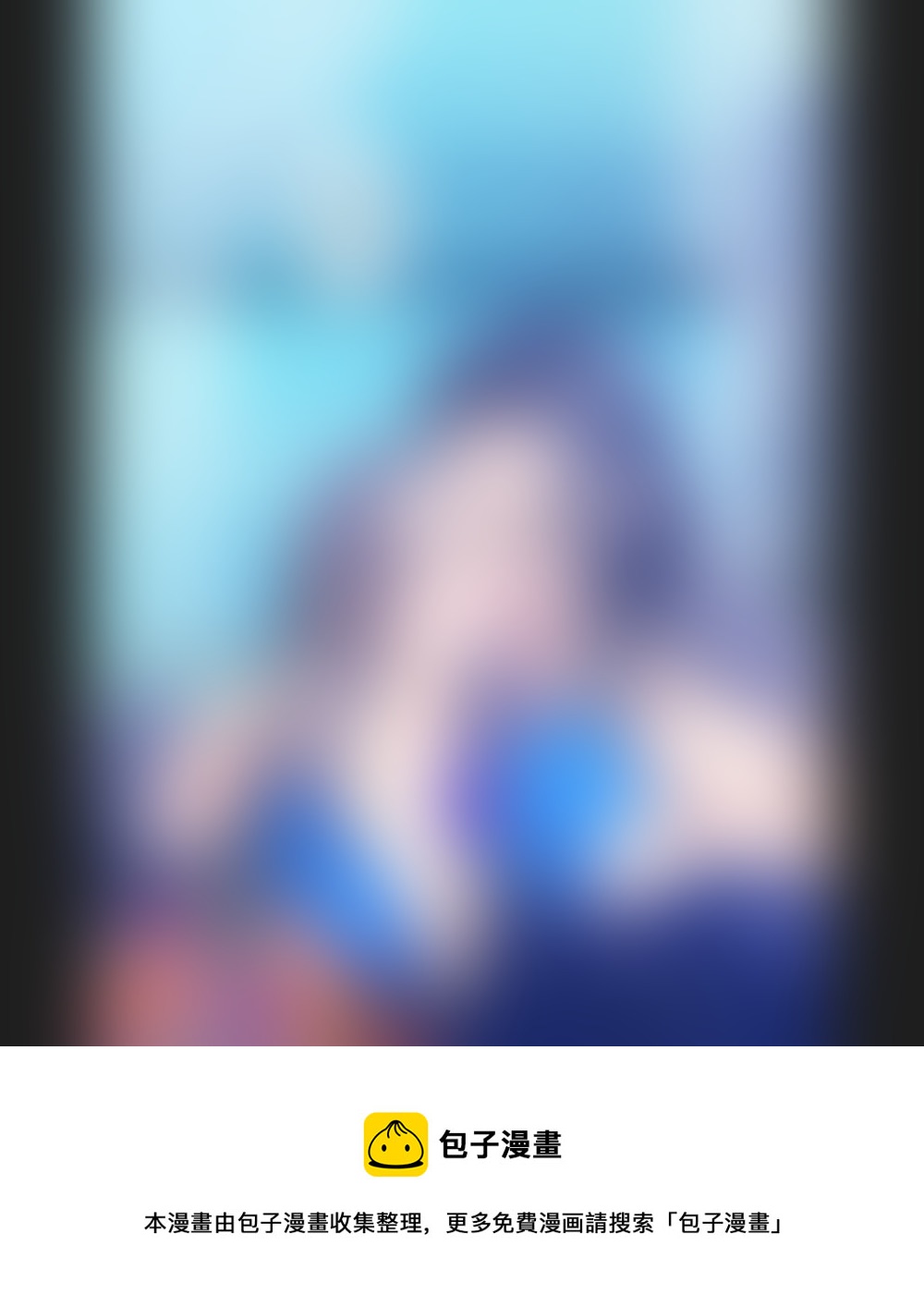 22  输又如何  上-第22话