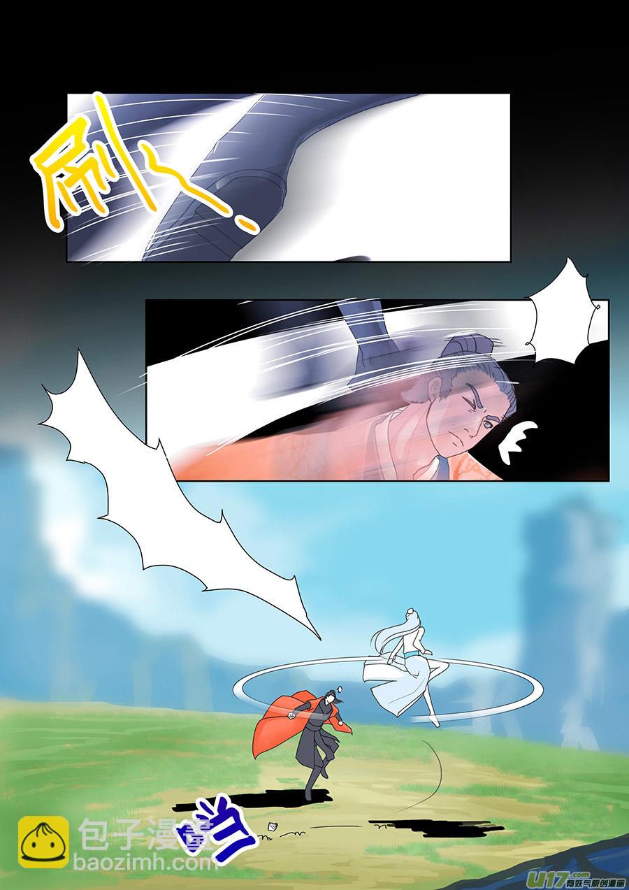 68  新章   麻烦-第84话