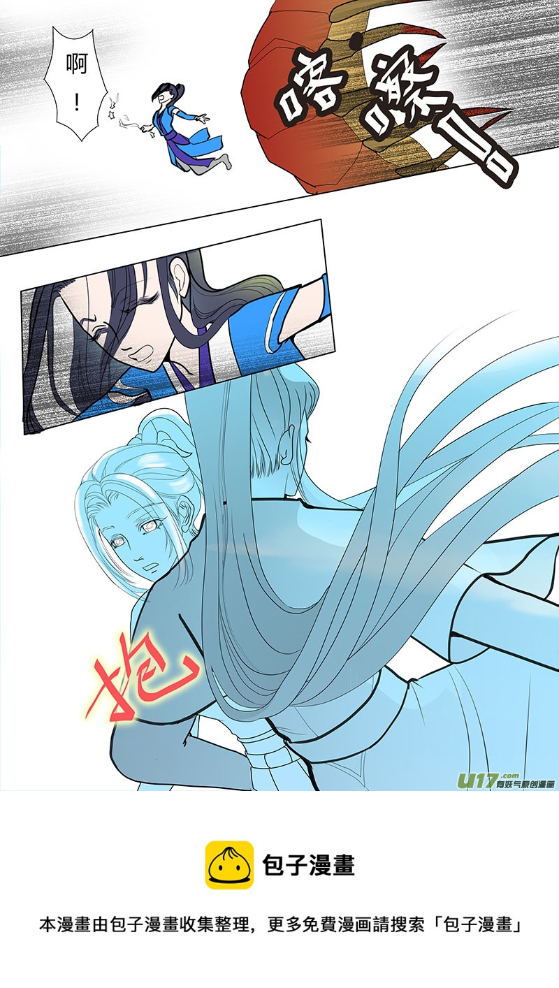 10 宠物小喵-第10话