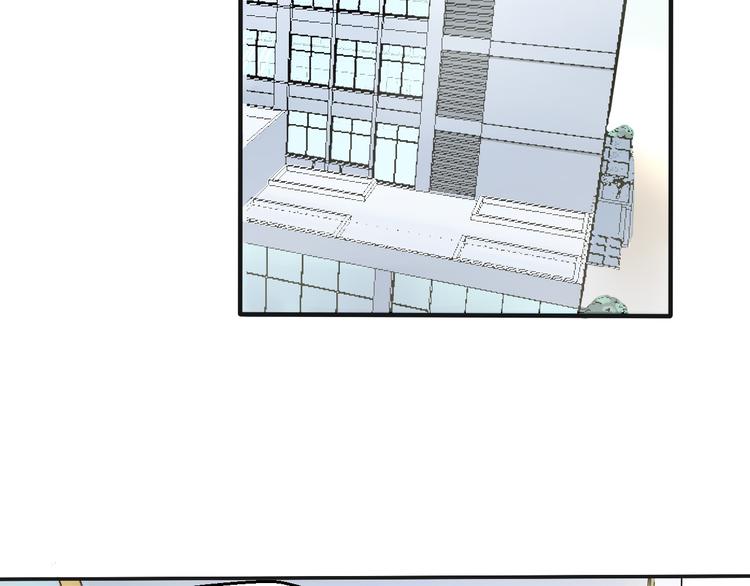 第2话 被阴了？(1/2)-第2话