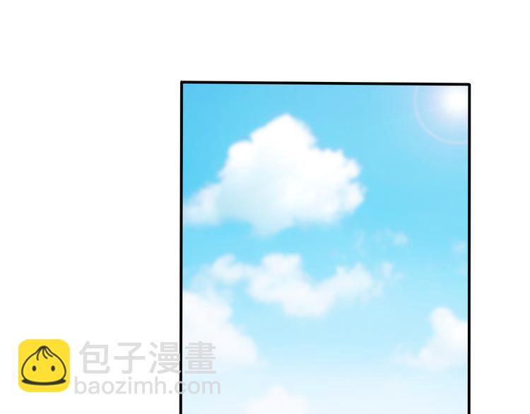 第2话 被阴了？(1/2)-第2话