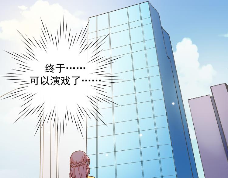 第12话 两个主人(1/2)-第12话