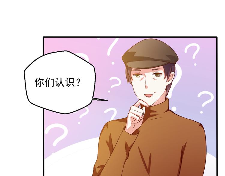 第12话 两个主人(1/2)-第12话