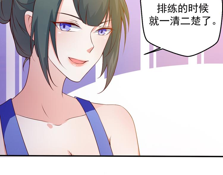 第12话 两个主人(1/2)-第12话