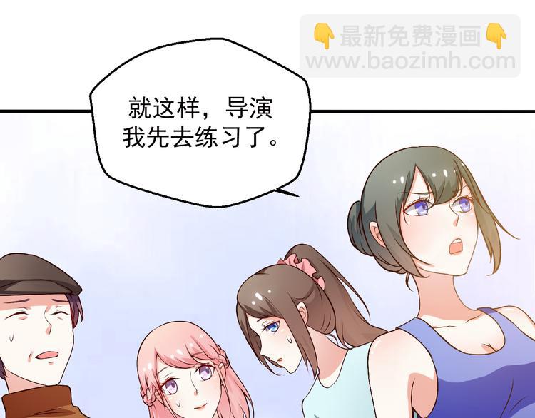 第12话 两个主人(1/2)-第12话