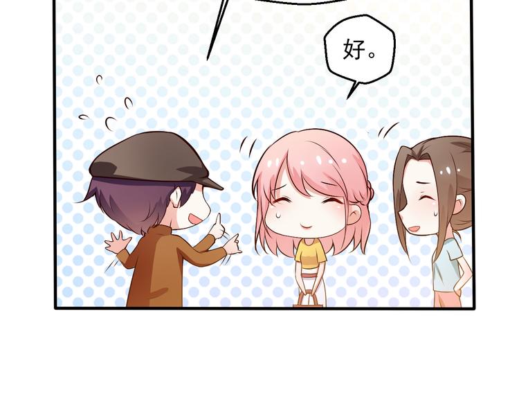 第12话 两个主人(1/2)-第12话