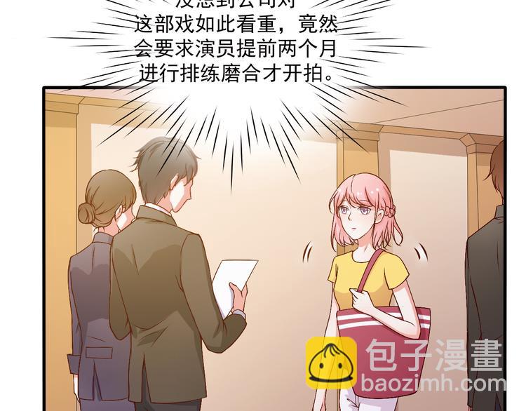 第12话 两个主人(1/2)-第12话