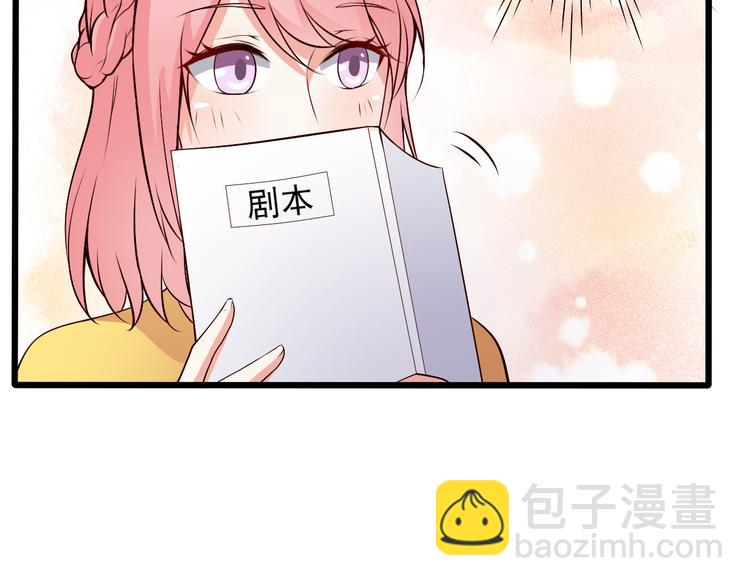 第12话 两个主人(1/2)-第12话