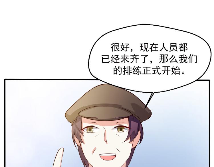 第12话 两个主人(1/2)-第12话