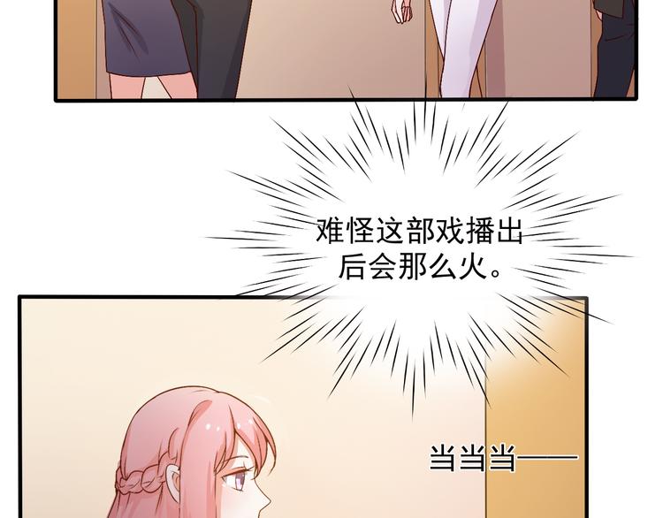 第12话 两个主人(1/2)-第12话