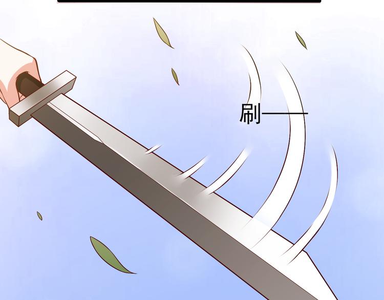 第12话 两个主人(1/2)-第12话