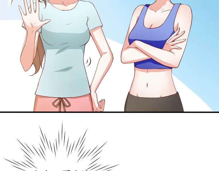 第12话 两个主人(1/2)-第12话