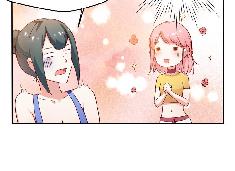 第14话 雪霁的维护(1/2)-第14话