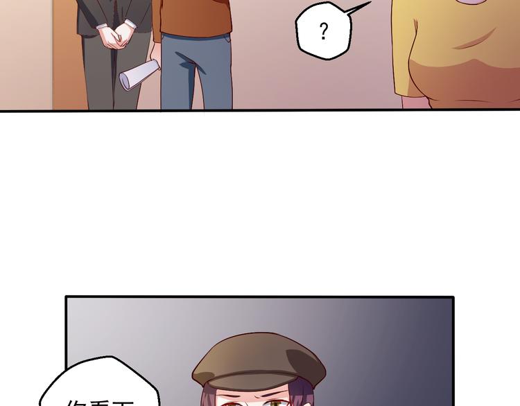 第14话 雪霁的维护(1/2)-第14话