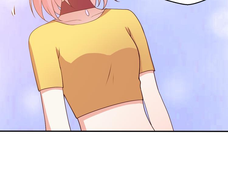 第14话 雪霁的维护(1/2)-第14话