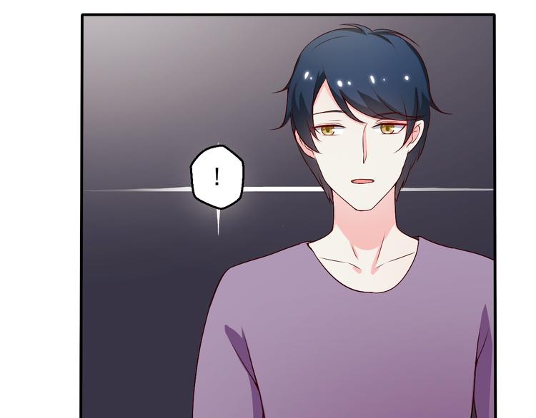 第14话 雪霁的维护(1/2)-第14话