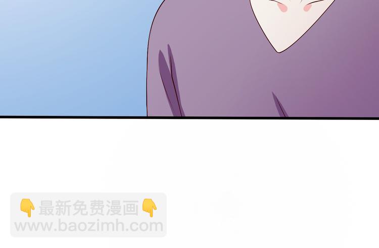 第14话 雪霁的维护(1/2)-第14话