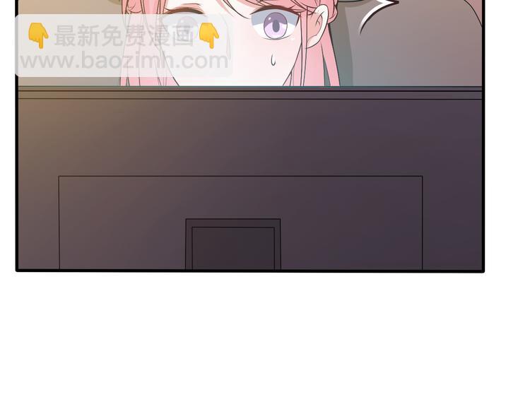 第14话 雪霁的维护(1/2)-第14话