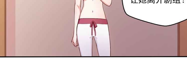 第14话 雪霁的维护(1/2)-第14话