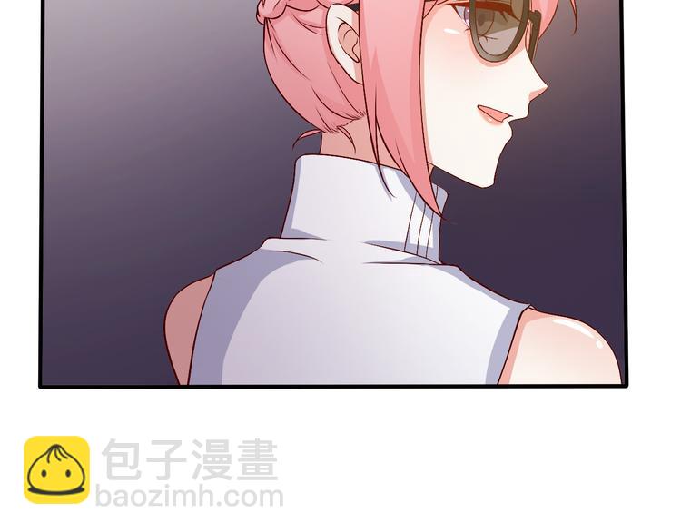 第16话 你怎么把她带来了？(1/2)-第16话