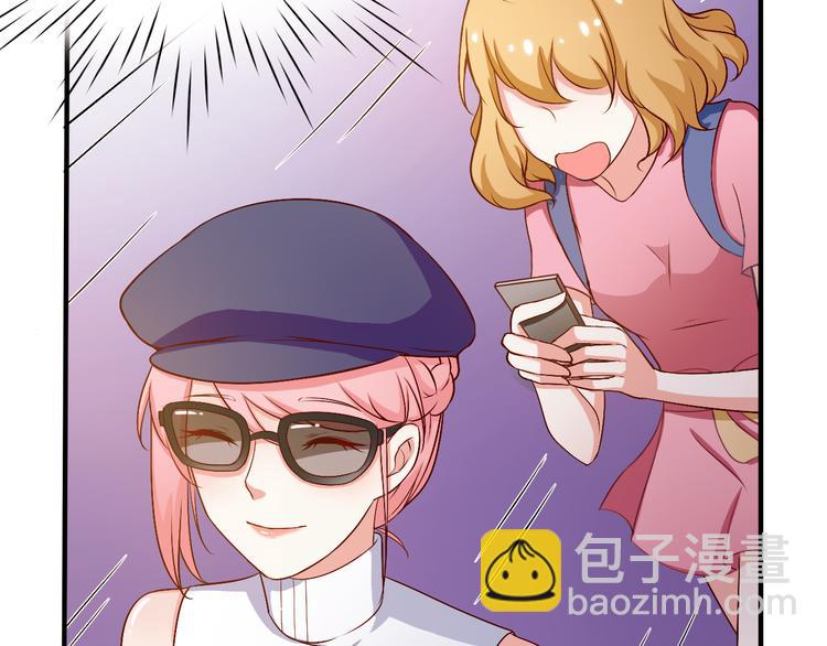 第16话 你怎么把她带来了？(1/2)-第16话