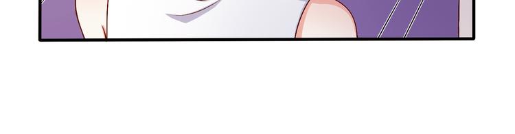 第16话 你怎么把她带来了？(1/2)-第16话