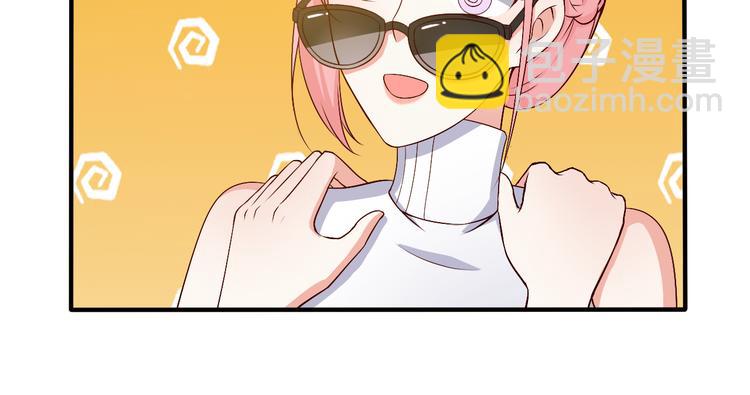 第16话 你怎么把她带来了？(1/2)-第16话