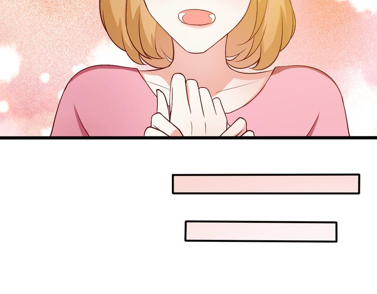 第16话 你怎么把她带来了？(1/2)-第16话