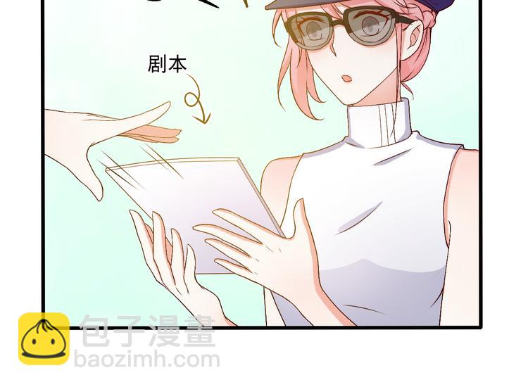 第16话 你怎么把她带来了？(1/2)-第16话