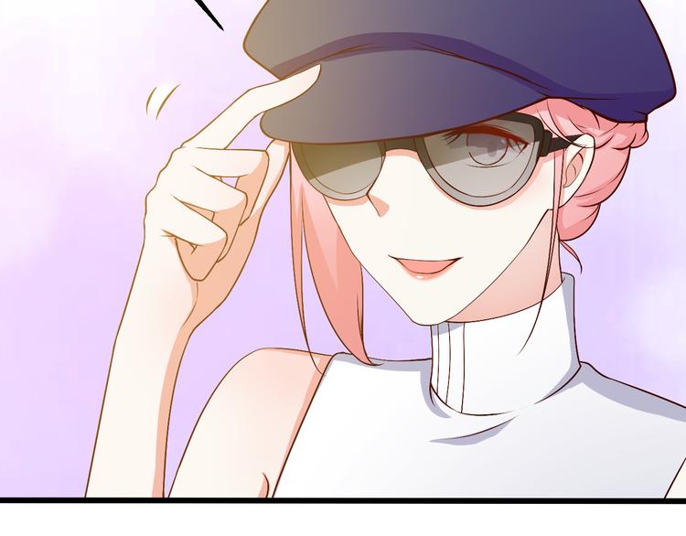 第16话 你怎么把她带来了？(1/2)-第16话