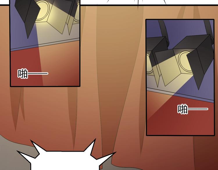 第16话 你怎么把她带来了？(1/2)-第16话