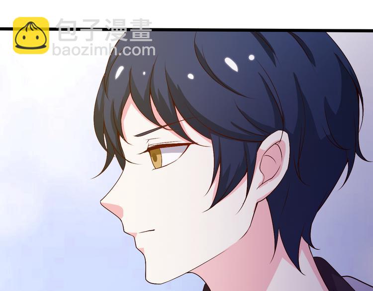 第18话 帮我找到她(1/2)-第18话