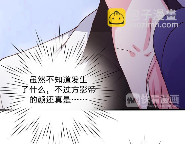 第18话 帮我找到她(1/2)-第18话