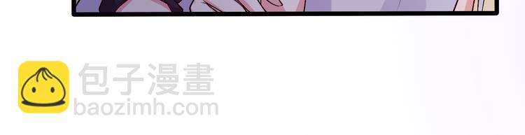 第18话 帮我找到她(1/2)-第18话