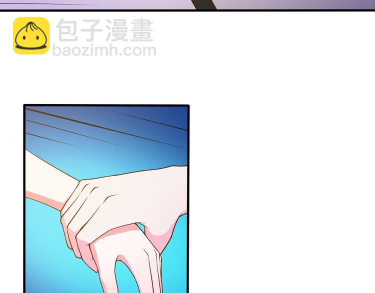 第18话 帮我找到她(1/2)-第18话